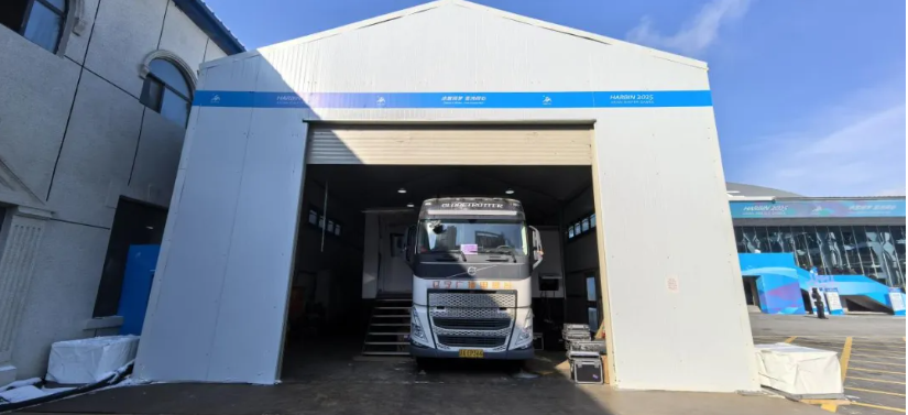 1740131325082068439.png image.png